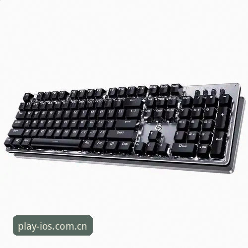 beplay体育苹果版使用评测:从下载到畅玩的完整体验指南