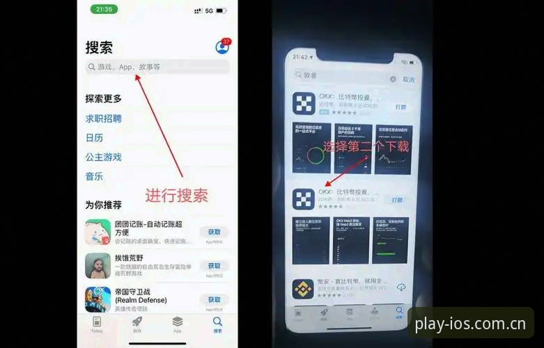 5个有效方法解决beplay体育App下载不了怎么办的困扰（附v2.3.0版深度实测）